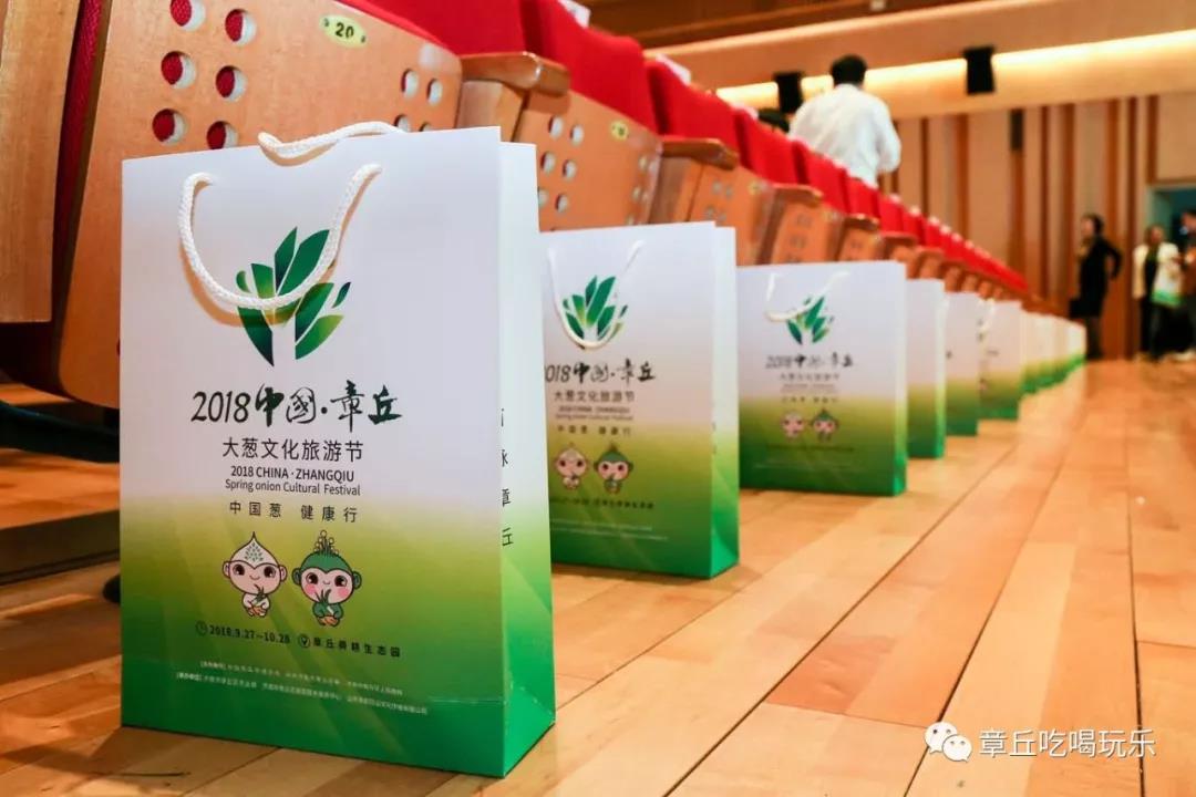 微信图片_20180927135352.jpg