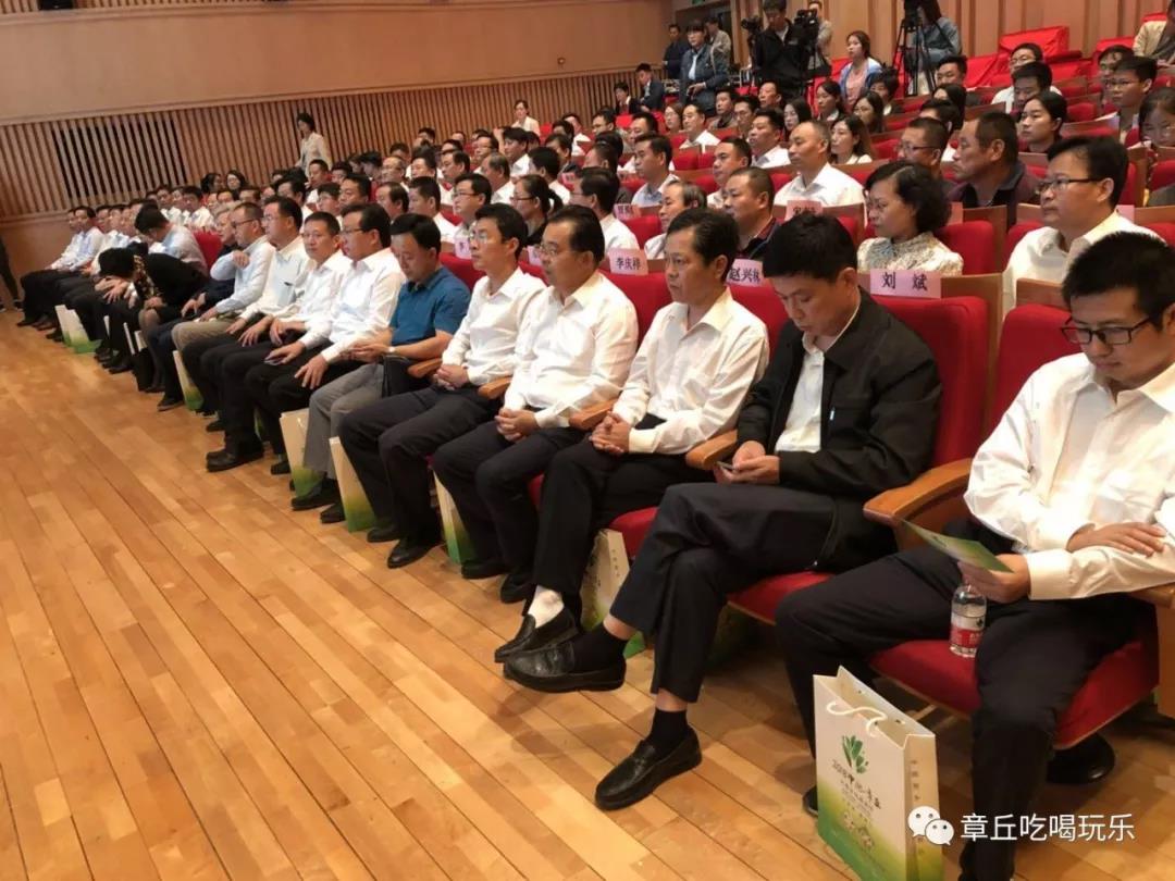 微信图片_20180927135411.jpg