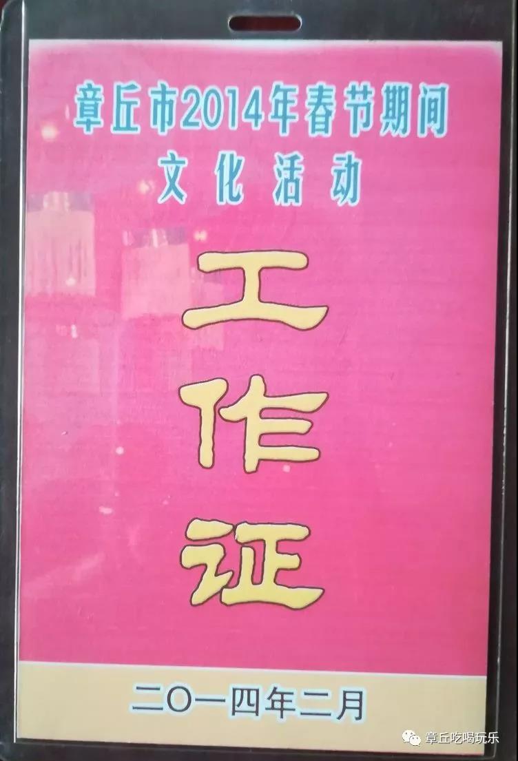 微信图片_20180927140213.jpg