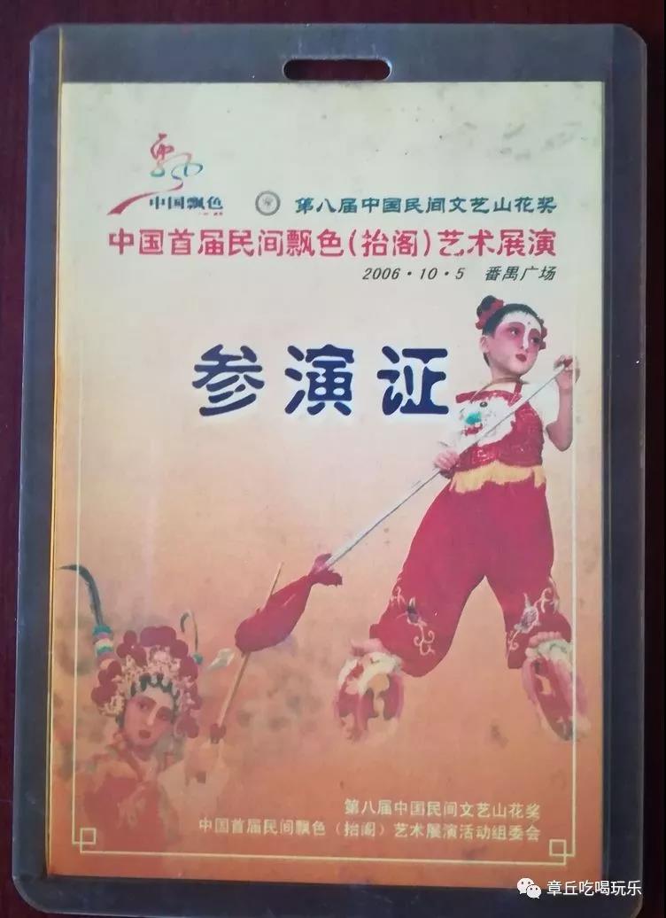 微信图片_20180927140221.jpg