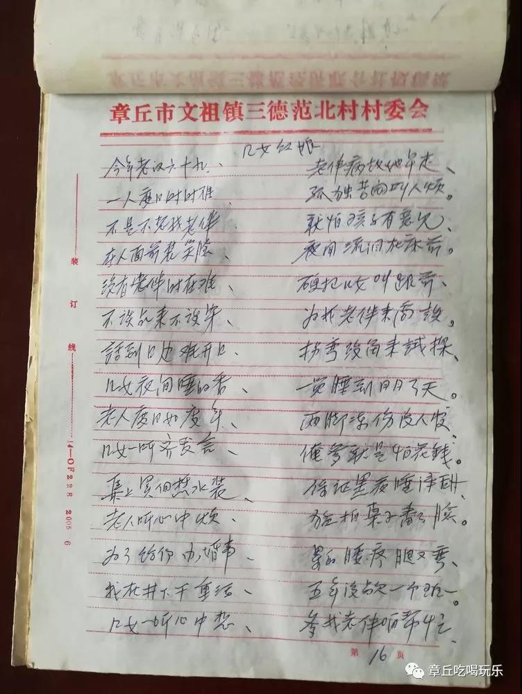 微信图片_20180927140227.jpg