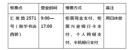 微信截图_20180927165909.png
