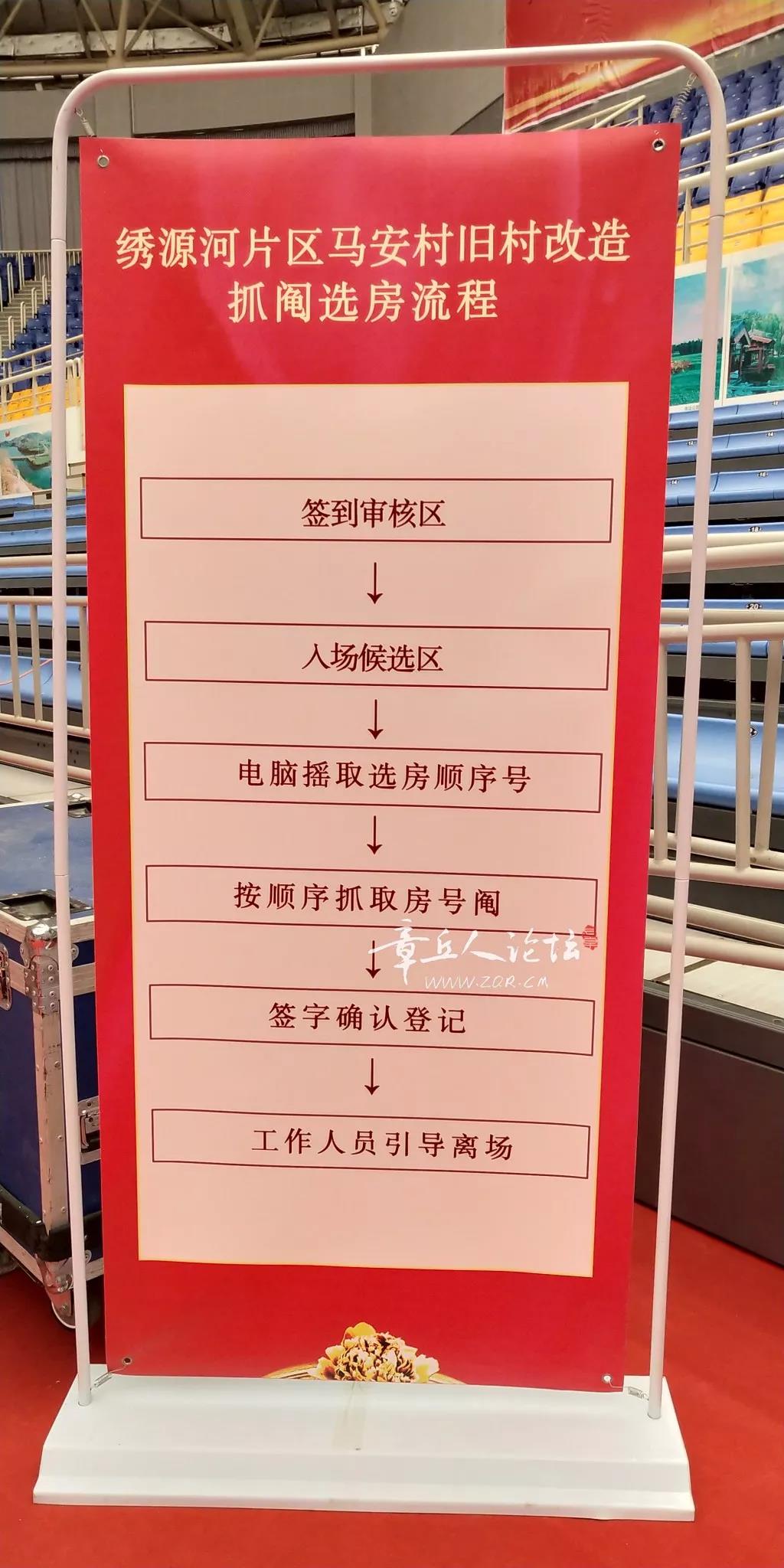 微信图片_20180927172120.jpg