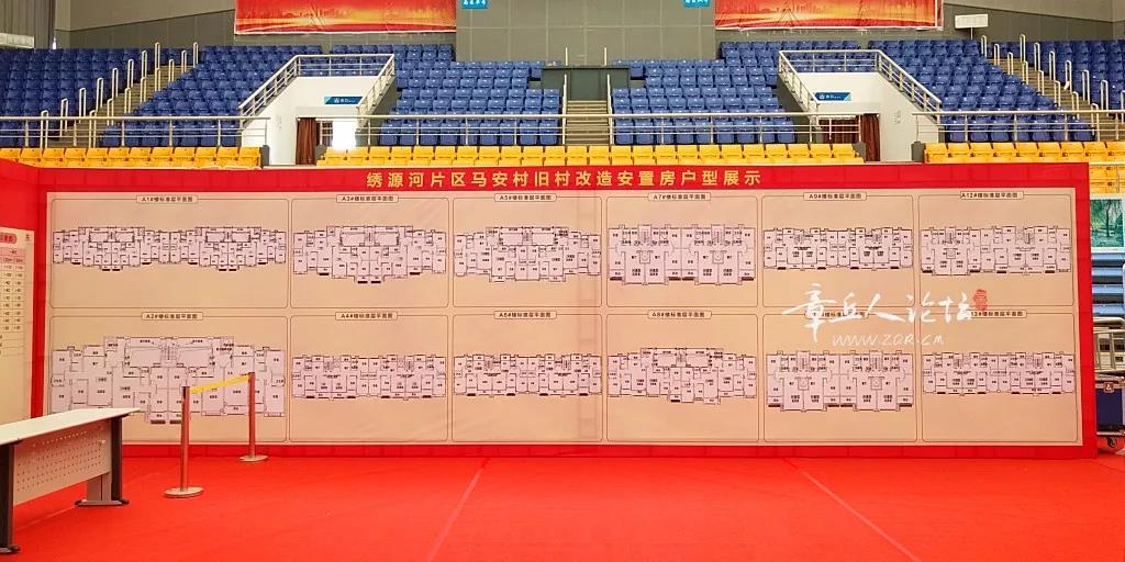 微信图片_20180927172147.jpg