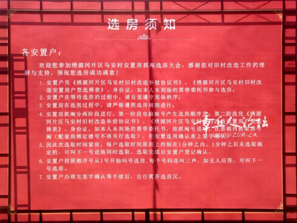 微信图片_20180927172117.jpg