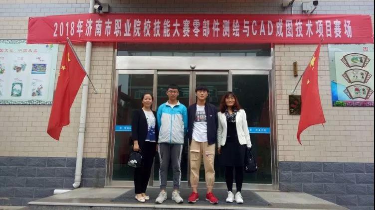 微信图片_20180928083706.jpg