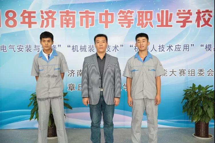 微信图片_20180928083710.jpg
