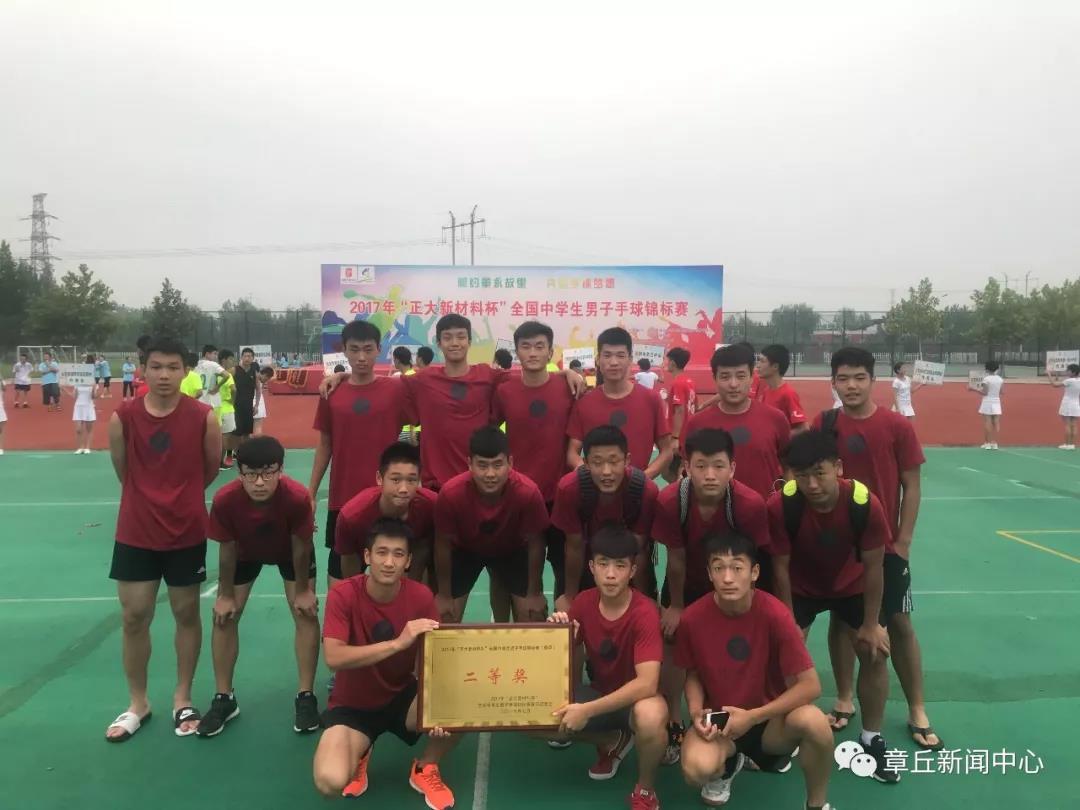 微信图片_20180928085601.jpg