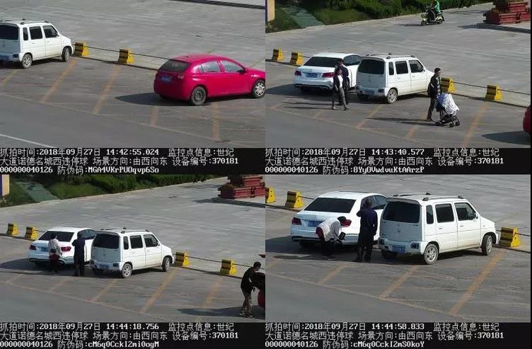 微信图片_20180928092234.jpg