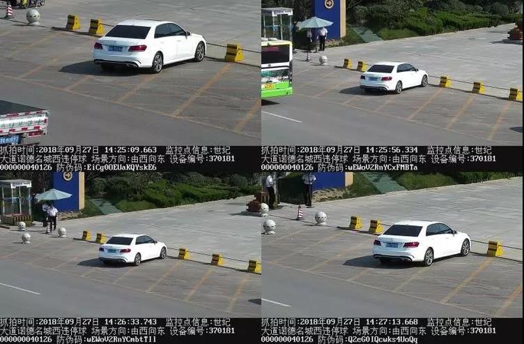 微信图片_20180928092221.jpg