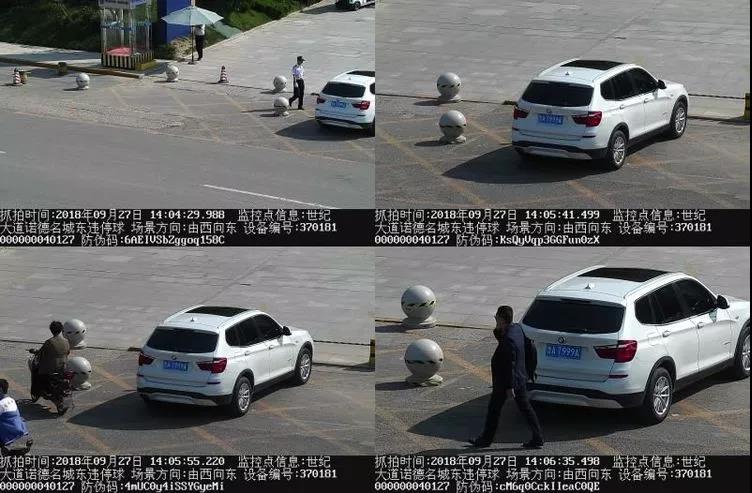 微信图片_20180928092231.jpg