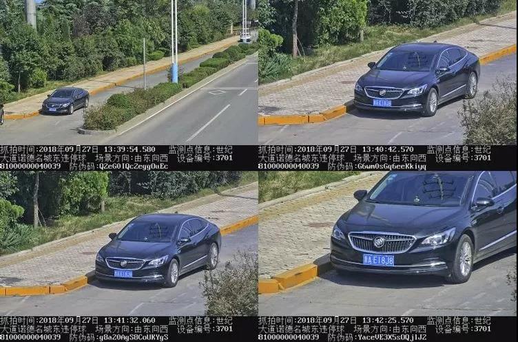 微信图片_20180928092237.jpg