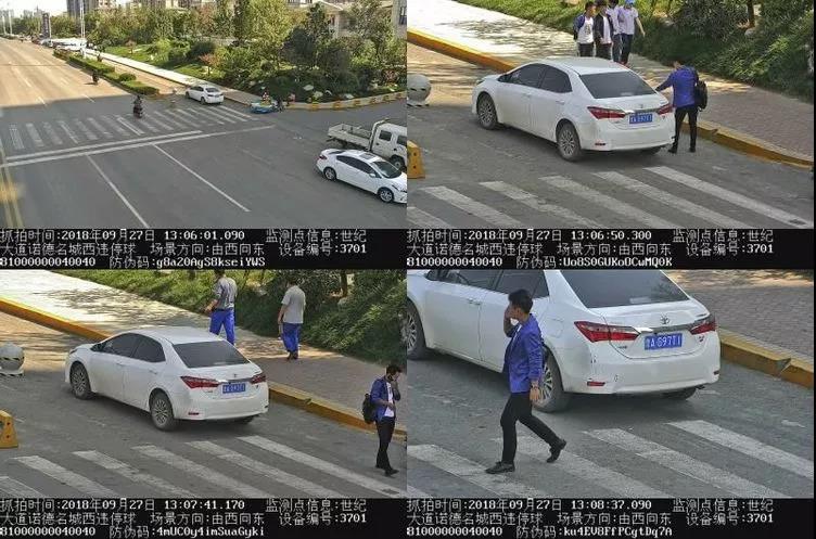 微信图片_20180928092242.jpg