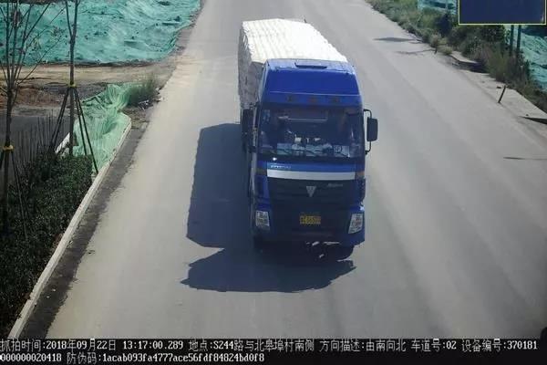 微信图片_20180928092250.jpg
