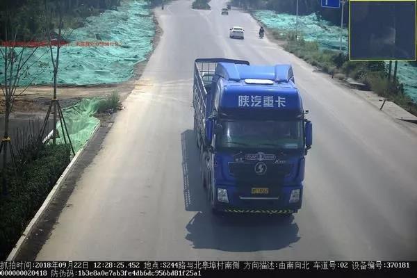 微信图片_20180928092257.jpg