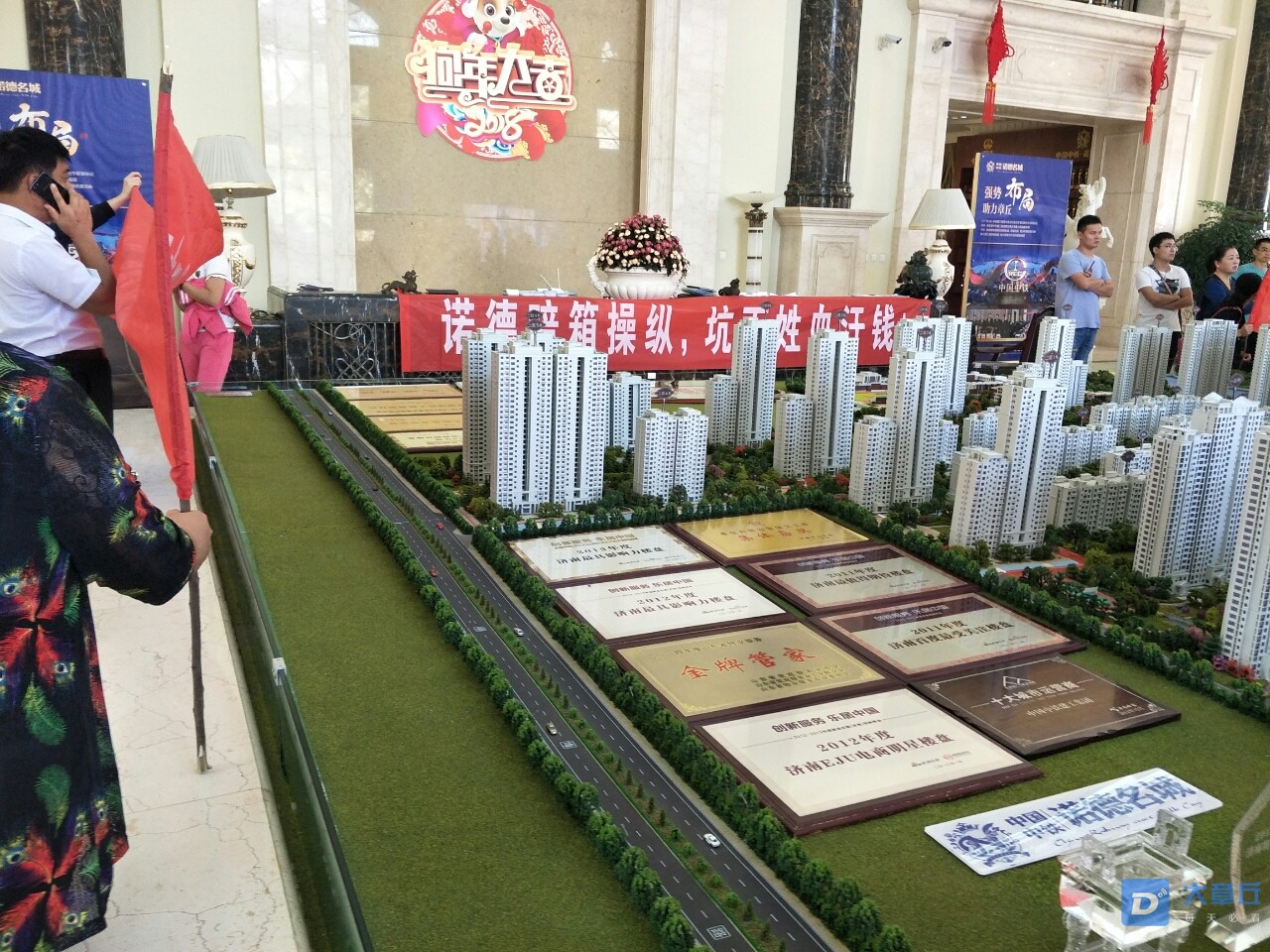 20180929_84075_1538174792296.jpg