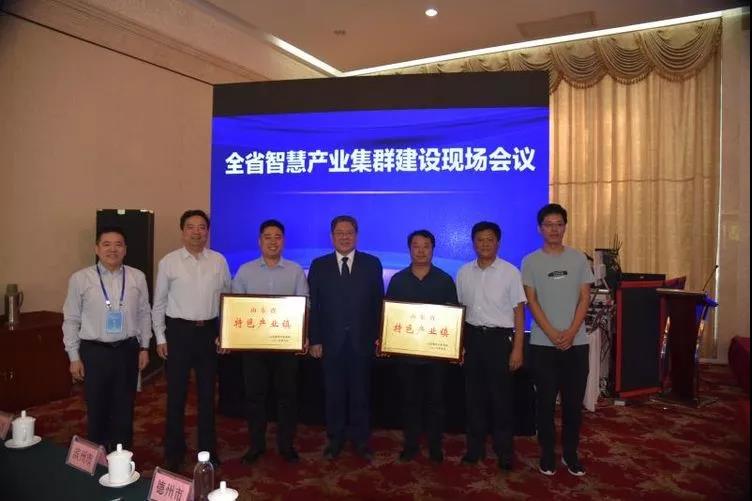 微信图片_20180929082711.jpg