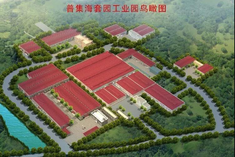 微信图片_20180929082743.jpg