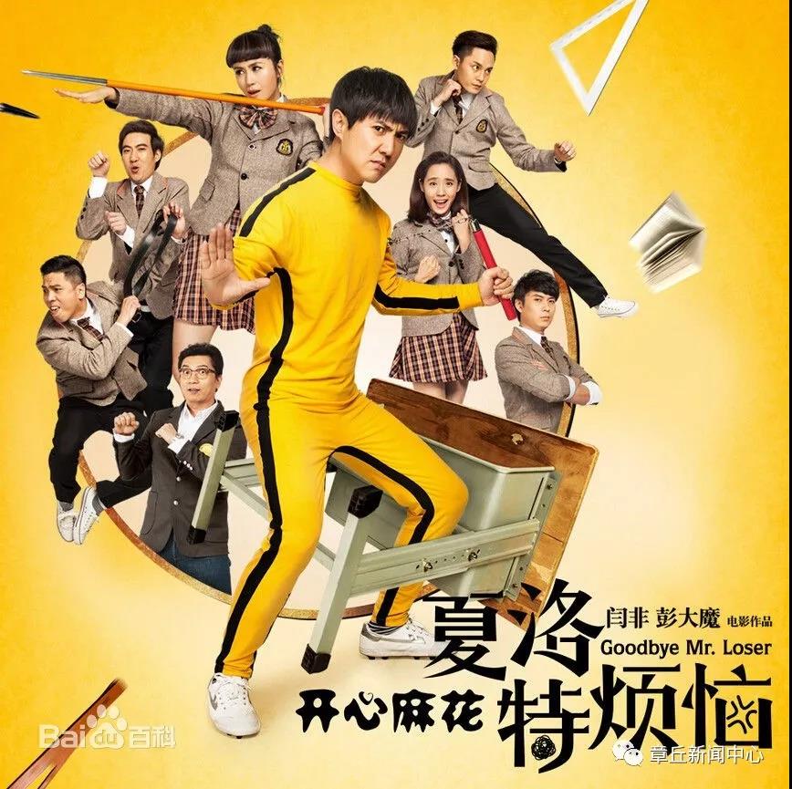 微信图片_20180929084801.jpg