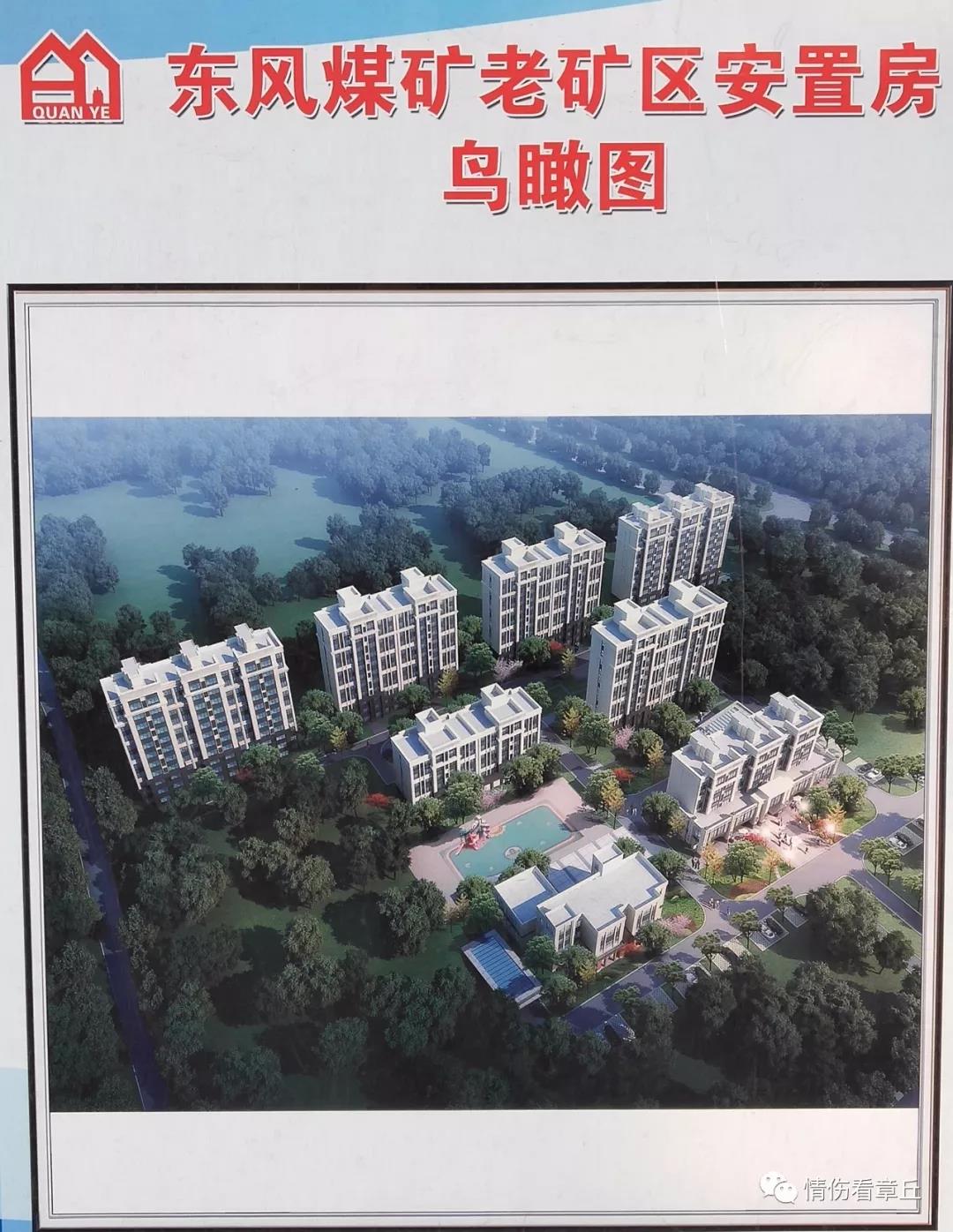 微信图片_20180929085958.jpg