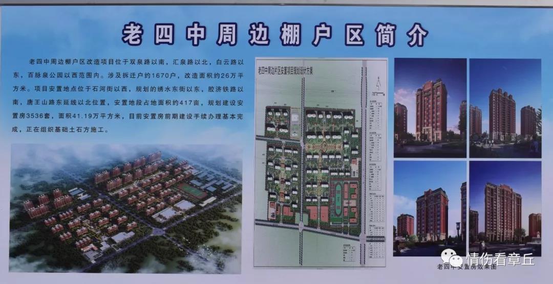 微信图片_20180929085941.jpg