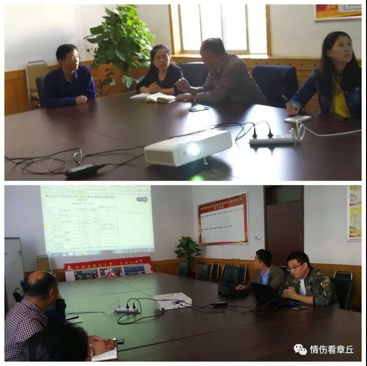 微信图片_20180929085953.jpg