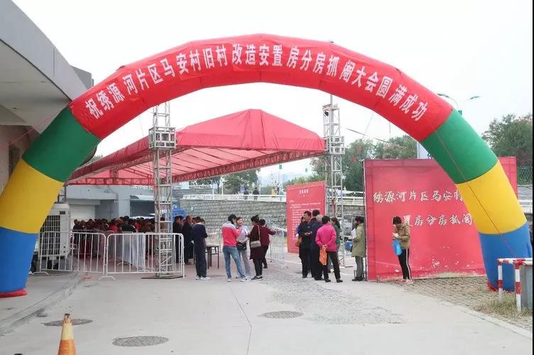 微信图片_20180929093903.jpg