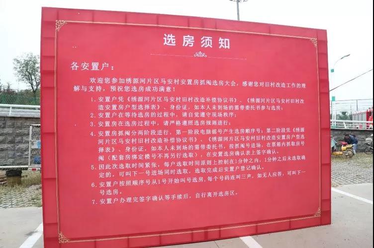 微信图片_20180929093918.jpg