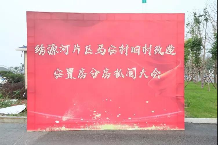 微信图片_20180929093916.jpg
