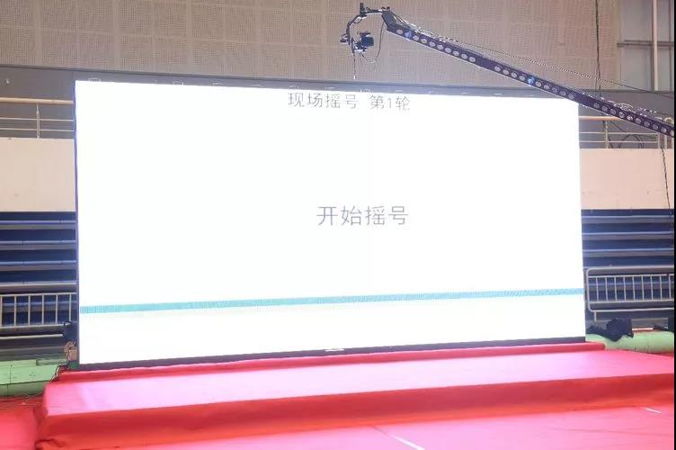 微信图片_20180929093933.jpg