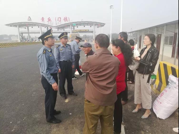 微信图片_20180929145904.jpg