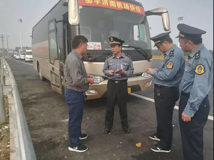 微信图片_20180929145852.jpg