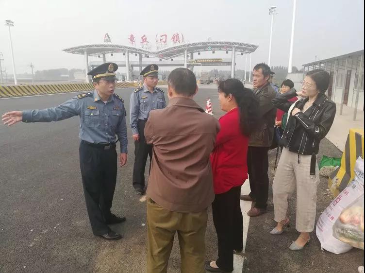 微信图片_20180929145907.jpg