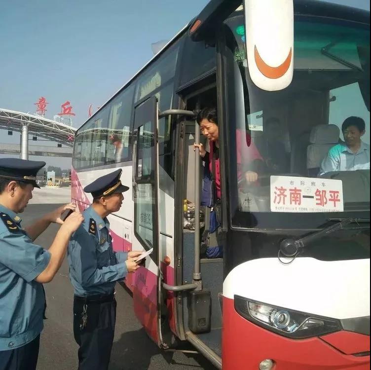 微信图片_20180929145913.jpg
