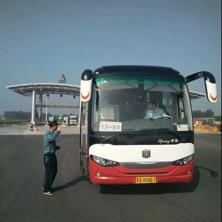 微信图片_20180929145911.jpg