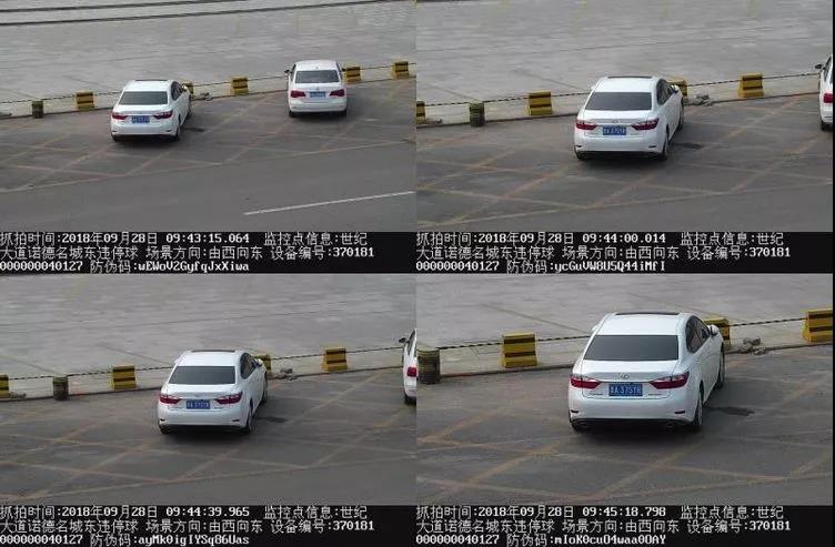 微信图片_20180929150231.jpg