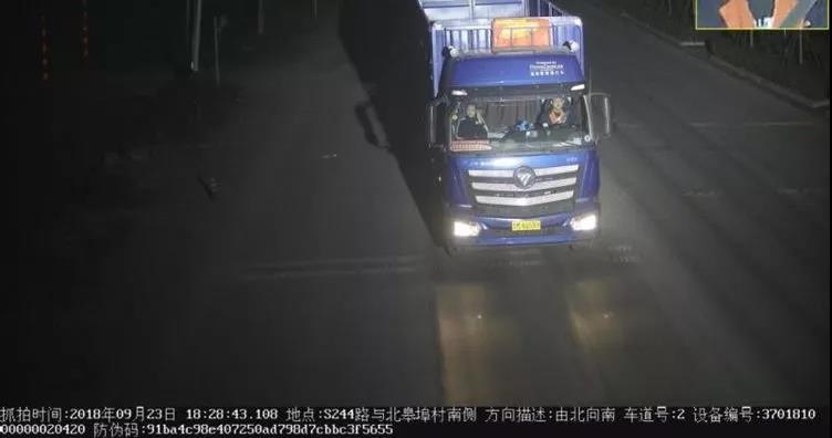 微信图片_20180929150227.jpg