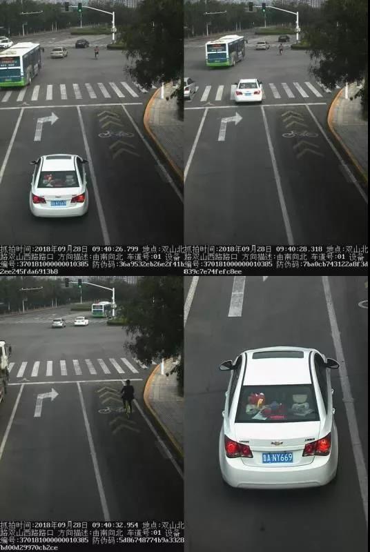 微信图片_20180929150215.jpg
