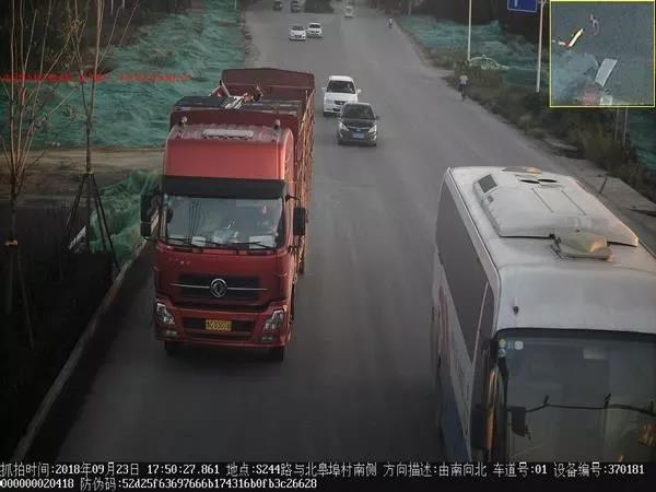 微信图片_20180929150225.jpg