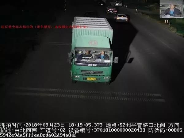 微信图片_20180929150223.jpg
