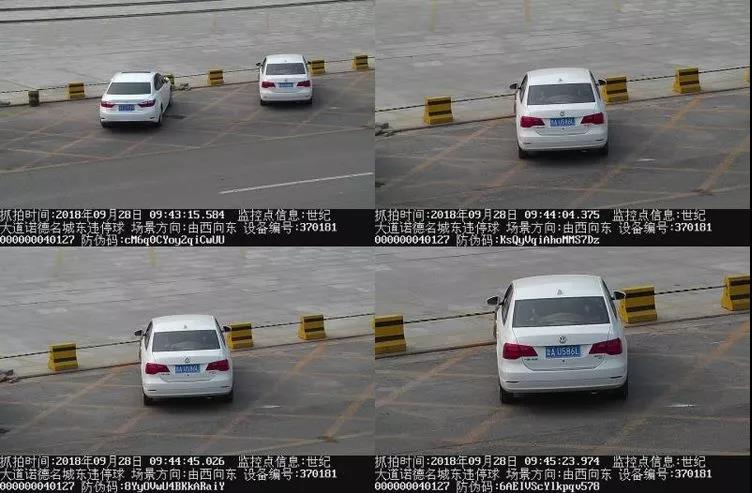 微信图片_20180929150235.jpg