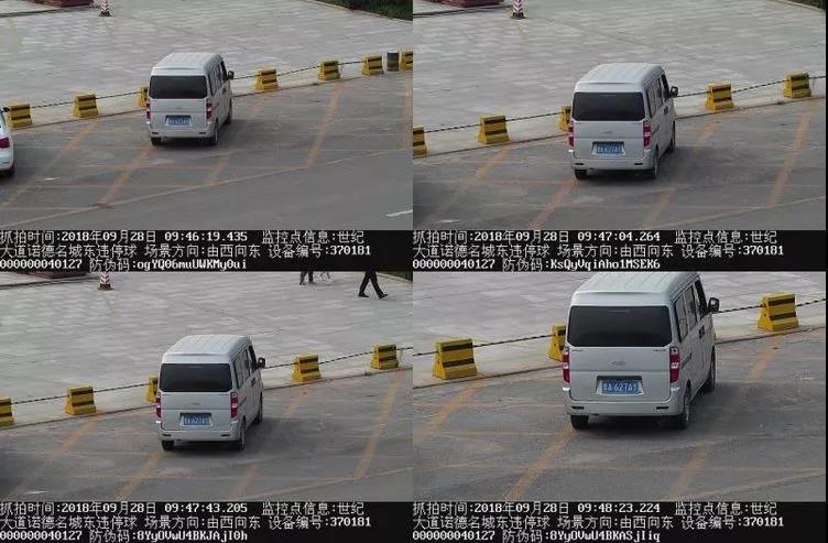微信图片_20180929150233.jpg