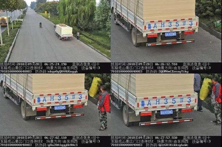 微信图片_20180929150237.jpg