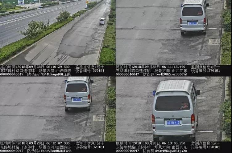 微信图片_20180929150241.jpg