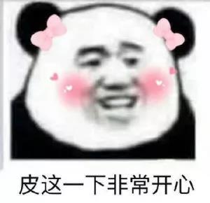 微信图片_20180929161357.jpg
