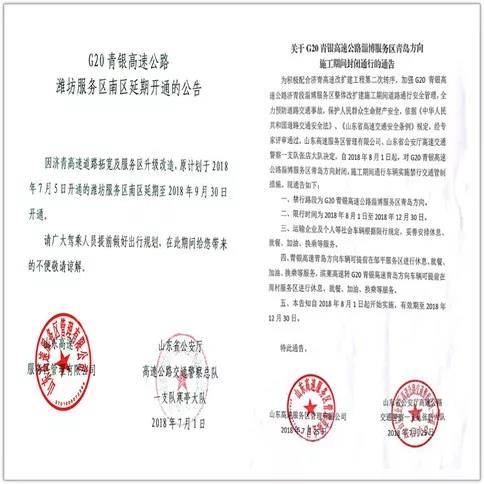 微信图片_20180929161412.jpg