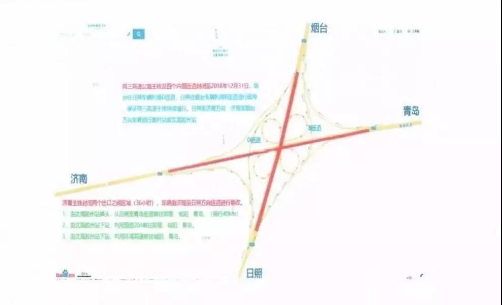 微信图片_20180929161425.jpg