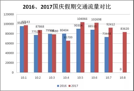 微信图片_20180929161447.jpg