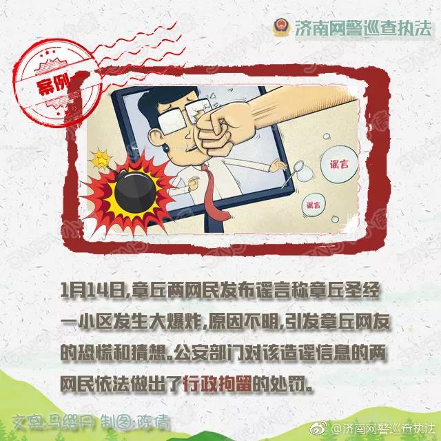 微信图片_20180930084558.jpg