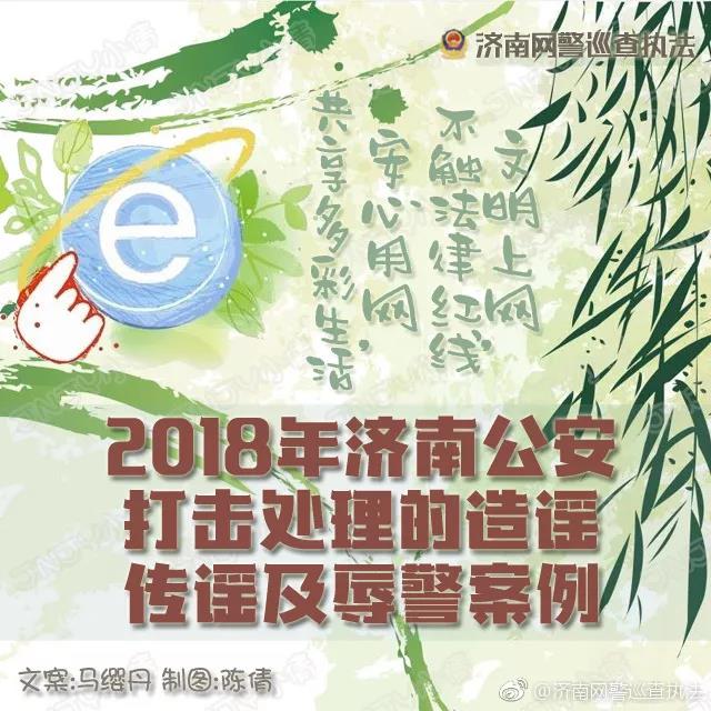 微信图片_20180930084606.jpg